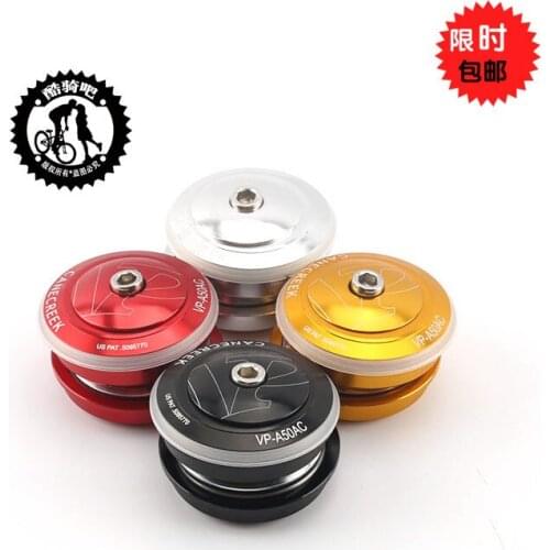 Tai Wang VP-A50 AC 44MM bicycle built-half hidden headset, built-in bike headset, all aluminum