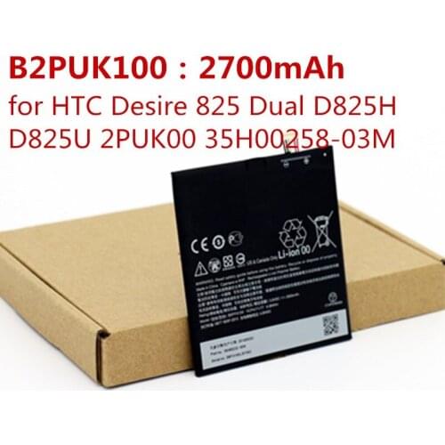 B2puk100 Battery 2700mAh B2PUK100 for HTC Desire 825 Dual D825H D825U B2PUK100 free shipping+tracking number