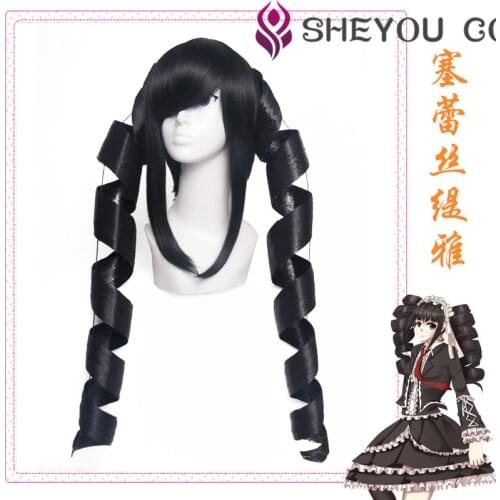 Anime Danganronpa Dangan Ronpa Celestia Ludenberg Cosplay Wig Ludenbeck Heat Resistant Synthetic Hair Black Roll Wigs + Wig Cap