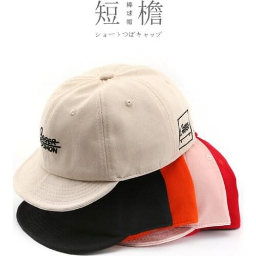 Unisex 100% Cotton Outdoor Short Brim Embroidered Letters Baseball Cap Snapback Fashion Sports Hats for Men & Women Cap