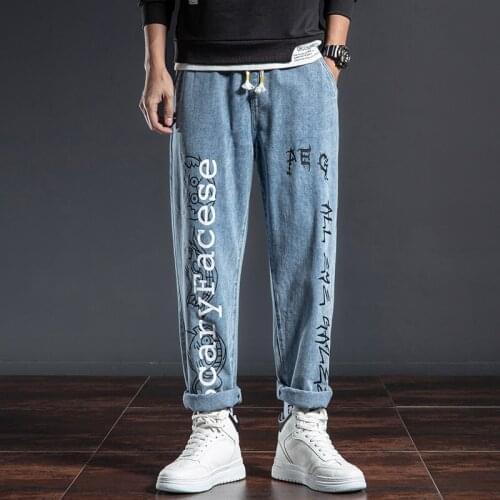 Tangspoem Mens Fashion Jeans
