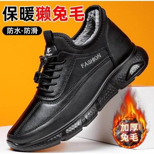 Tomu Bowen Mens Winter Boots