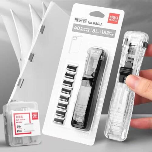 58 PCS Metal Clip Push Clipper Latest Stapler Paper Fixing Organizing Stapler Reusable Portable Push Clamp Not Damage Paper
