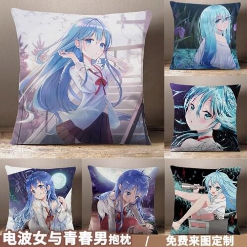 Anime Denpa Onna to Seishun Touwa Erio Square Throw Pillow Cosplay Siesta Short Plush Dakimakura Sofa Cushion 45*45cm