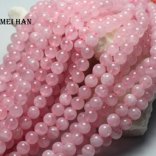 Meihan Free shipping (2 strands/set) natural Madagascar pink quartz 8mm+-0.2 round loose beads for jewelry making bracelet DIY