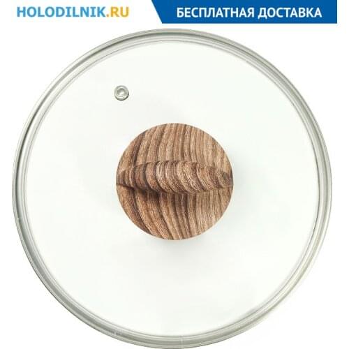 PANAIRO Kitchen Goods