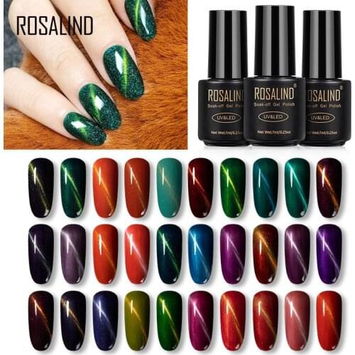 Sale 7ml Magnetic Gel Nail Polish Cat Nail Gel Holographics Laser Glitter Nail Art Nail Polish Glue Nail Art Nail Polish Gel