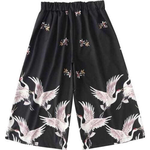 Chinese Style Wide Leg Pants Asian Streetwear Vintage Casual Sweatpants Hippie Pants Men Japanese Trousers Kimono Pants 10832