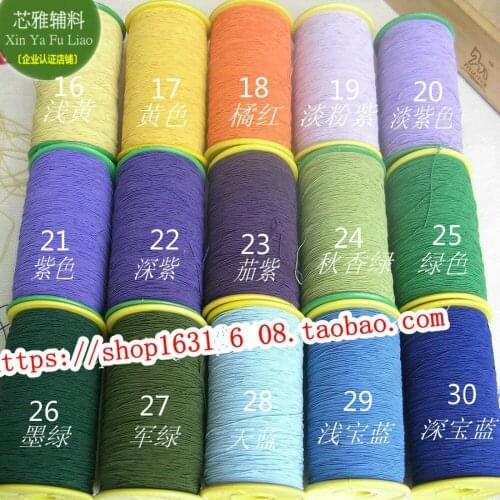 30 Colorful 0.5mm*500M/Roll Round Rubber Elastic Rope Band High Tenacity Thread DIY Handmade Clothes Sewing Accessories