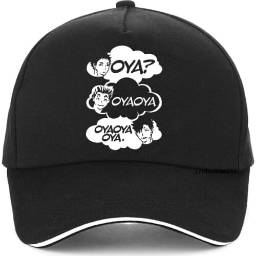 Oya Oya Oya Haikyuu Men Dad hat Kuroo Anime Bokuto Manga Shoyo Volleyball Creative baseball cap 100% Cotton Unisex snapback hat