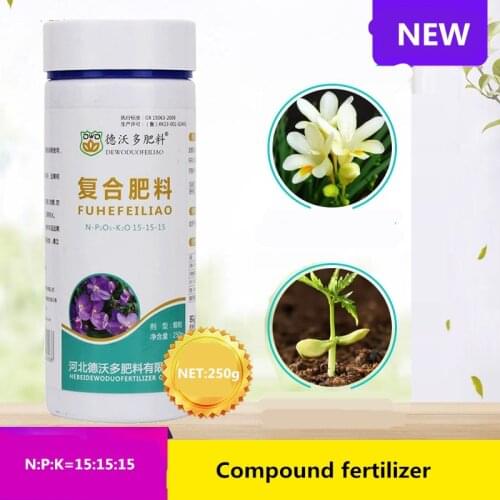 250 grams Compound fertilizer, general purpose, NPK integrated flower fertilizer,granular fertilizer bonsai flower and vegetable