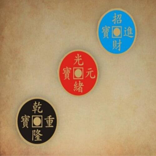 Colorful Coin (Morgan Version) Flying Morgan Coins,Magnetic Coin,Close Up Magic,Magic Tricks,Props Comedy,Mentalism,Street Magia