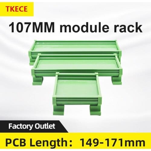 TKECE PCB module frame 107MM DIN rail mounting circuit board base cut any length PCB length 149-171mm
