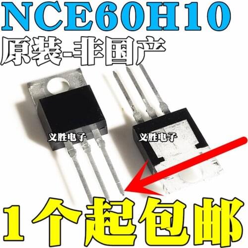 NCE60 New and original NCE60H10 Field effect tube TO-220 N 60V 110A N channel 110 a60v electric vehicle controller MOS tube