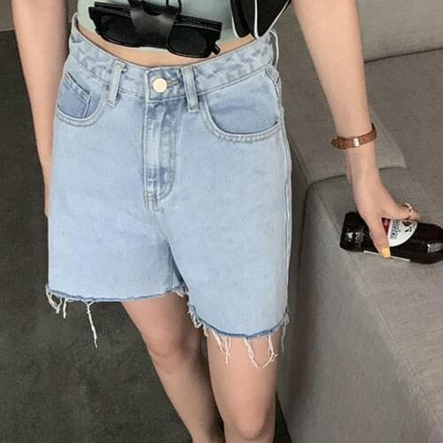 Solid Frayed High-Waisted Denim Pants WomenS Korean Fashion Loose Jeans Woman Casual Straight Wide Leg Pants Ladies Summer 2021