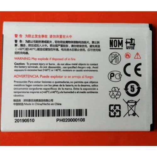 PHIXFTOP original AB2000SWM Battery For Xenium S260 cellphone for PHILIPS CTS260 Mobile
