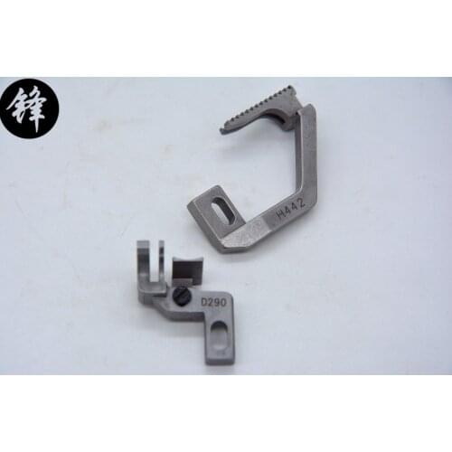 Industrial sewing machine overlock machine stitcher 737 teeth feed dog H442 D290