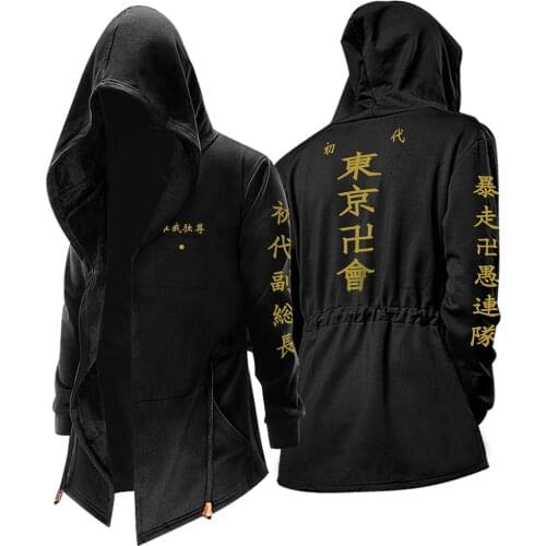 Anime Tokyo Revengers Ken Ryuuguuji Cosplay Costume Long Hoodie Drawstring Jacket Coat Men Women Casual Sweatshirt