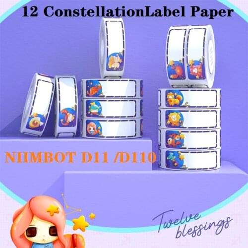 NIIMBOT D11 Thermal Label Paper 12 Constellation Name Sticker Waterproof Classified Storage Color Sticker Gift Cosmetics Labels