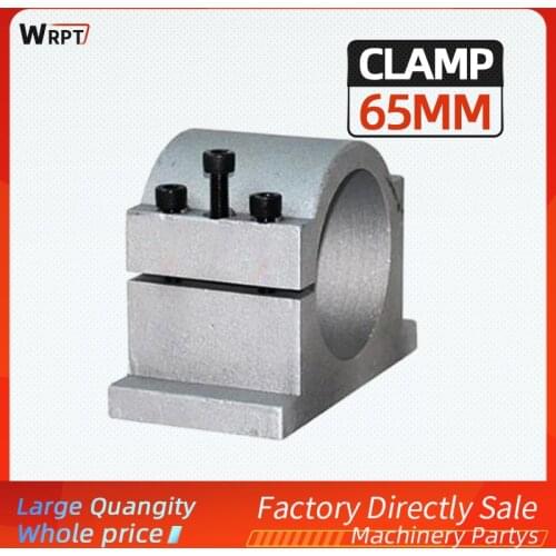 1pc Spindle Motor Brackets Engraving machine spindle motor holder 65mm with 3 screws