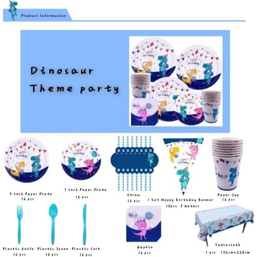 16 Guests Dinosaur Cartoon Animal Birthday Party Decoration Disposable Tableware Sets Decoration Birthday Theme Party Supplies