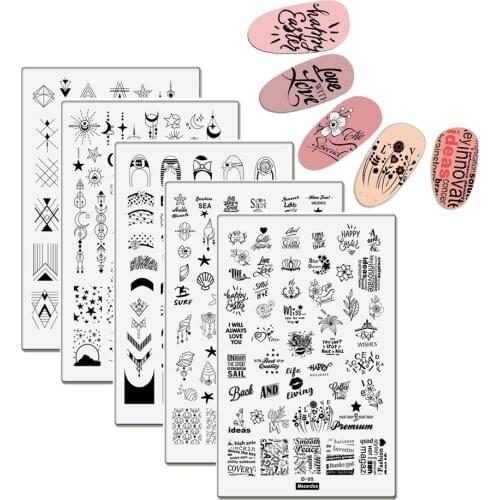 5Pcs Big Template 14.5*9.5cm Sun Planet Moon Star Template Nail Art Polish Stamping Plates 3D Sea Shell Stencil for Nails Stamp