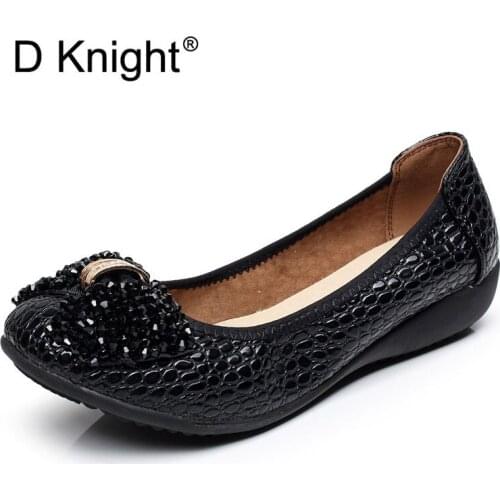 D Knight Womens Clothing
