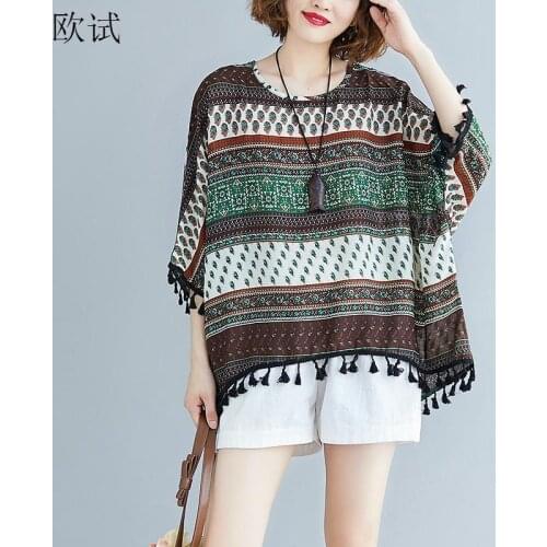 Plus Size Striped Floral Summer T Shirt 2020 Women Casual Oversized T-Shirt Cotton Linen Batwing Tee Tops Ladies Tshirt 4XL 5XL