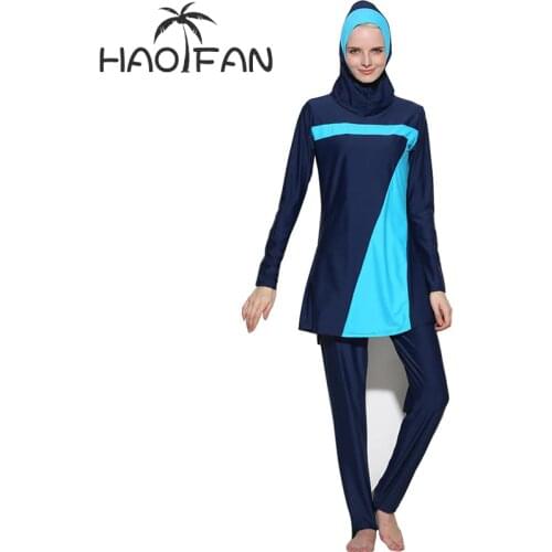 HAOFAN Modest Muslim Swimwear Islamic Swimsuit For Women Full Cover Conservative Burkinis Swim Wear Plus Size Arab Beach Wear