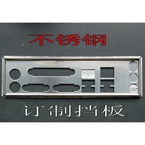 IO I/O Shield Back Plate BackPlate BackPlates Blende Bracket For ECS ELITEGROUP G41T-CM3