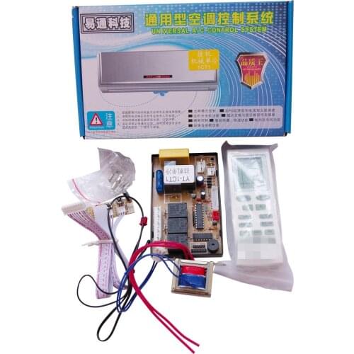 PG motor probe air conditioner computer board mechanical speed regulation single cold universal air conditioning motherboard