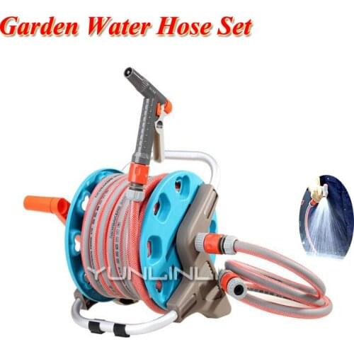 Garden Tube Set Car Watering Water Pipe High Pressure Water Gun Watering Garden Tube Car Wash Tool Equipment KS-2010HT/KS-3020HT
