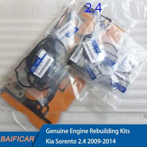 Baificar Brand New Genuine Engine Rebuilding Kits 20910-2GJ01,20910-2GM02, 22441-2G100 For Kia Sorento 2.4 2009-2014