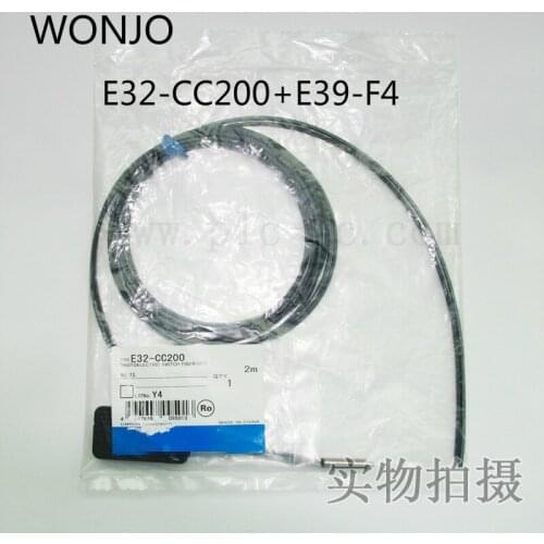 New E32-CC200 E39-F4 Line 2 meters long