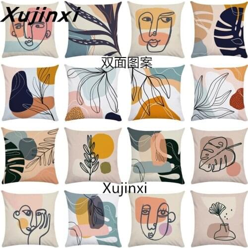 Simple Nordic style pillow Morandi color plant sofa cushion