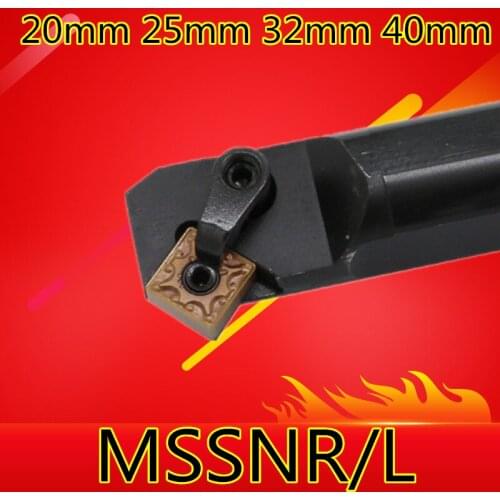 Angle 45 1PCS S20R-MSSNR12 S25S-MSSNR12 S32T-MSSNR12 S40T-MSsNR12 MSsNL12 20mm 25mm 32mm 40mm Right/Left CNC Turning Lathe tools