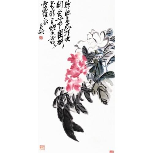 Traditional Chinese painting masterpiece reproduction canvas prints Chinese posters pictures giant poster Peony by Wu Changshuo