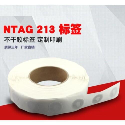 213 HF RFID passive tag NFC N213 sticker diameter 25mm 13.56MHz IS14443A 1000pcs/Lot