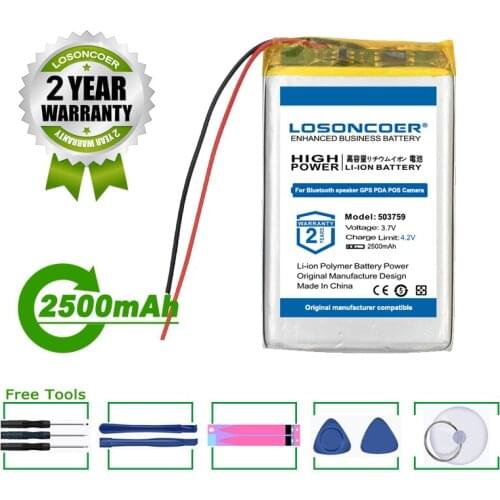 LOSONCOER Battery 2500mAh 503759 Battery for Bluetooth Speaker GPS PDA POS Camera