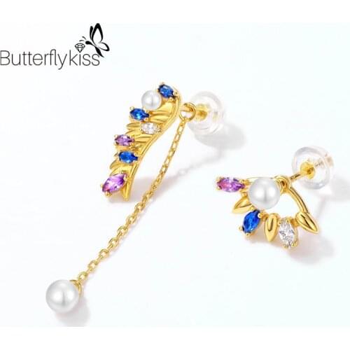 BK Angel Wings Stud Earrings Asymmetric Shell Pearl Elegant Long Fringe Colorful Zircon Unusual Earrings Wedding Party Jewelry