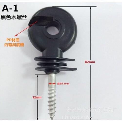 Wholesale 5000pcs Small Screw Ring Insulators Electric Fence Wire Rope Fencing Horse Bolted Electric Fencing Fence Long Distance