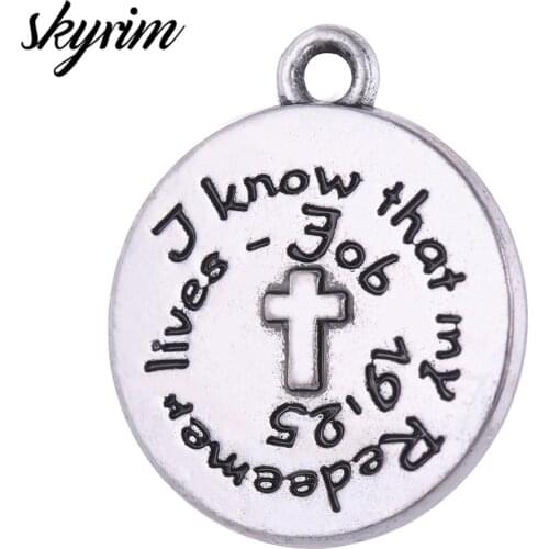 Skyrim DIY Jewelry Making Religion Charms Handmade Jewelry Findings Engraved I Know That My Redeemer Message Cross Pendant 10Pcs