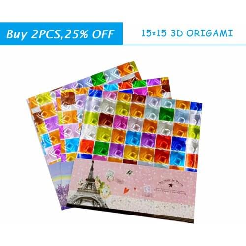 9Pcs 3D 15cm*15cm Laser Shinning Origami Paper carft Diy Material Grid Mix Home Decor Gift Love Creative Cute
