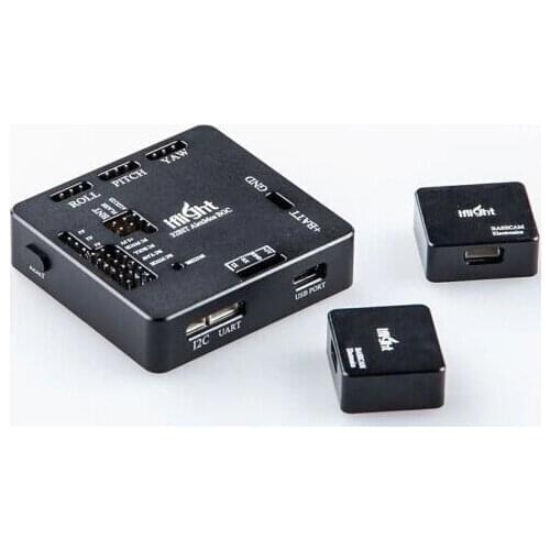 Aluminum Protective Cover Case for Alexmos BaseCam BGC3.0 SBGC V3.0 32bit ARM 3axis Gimbal Controller official