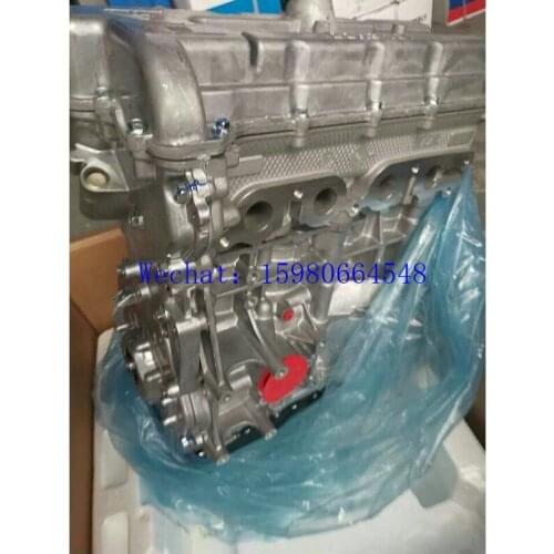 Auto 4G13 15 18S engine for Mitsubishi/Changfeng Motors kylin/Southeast Xiwang van/Chang an Ruixing CX70