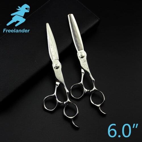 Freelander 6.0 inch scissors hairdresser Profissional Hairdressing Scissors Hair Cutting Scissors Set Barber Shears High