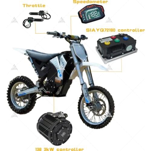 QSMOTOR 138 3000W 70H 6000W Max Continuous 72V 100KPH Mid Drive Motor Conversion Kit With SIAYQ72180 ND72490 Controller