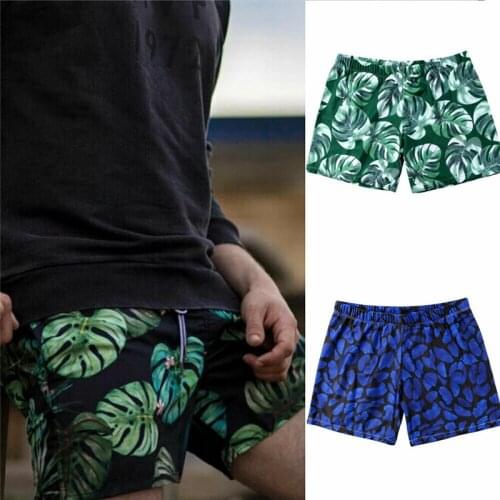 Meihuida Men's Swimming Trunks