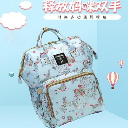 Baby Diaper Bag Backpack Maternity Nappy Changing Bags for Mom Mommy Stroller Organizer Baby Organizer Bb50