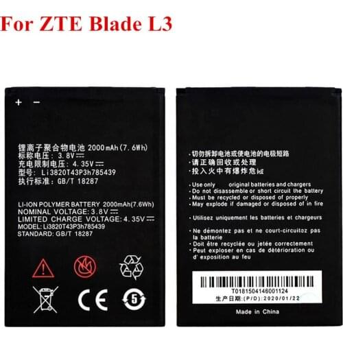 Doraymi ZTE Phone Batteries